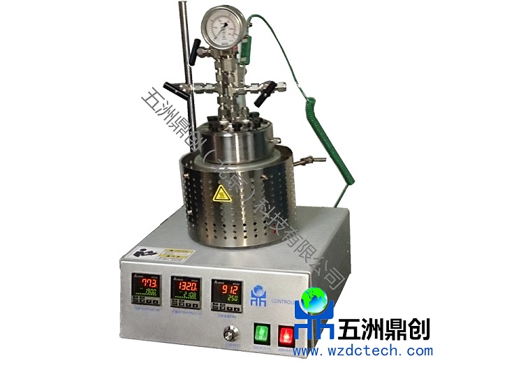 磁力攪拌反應(yīng)釜