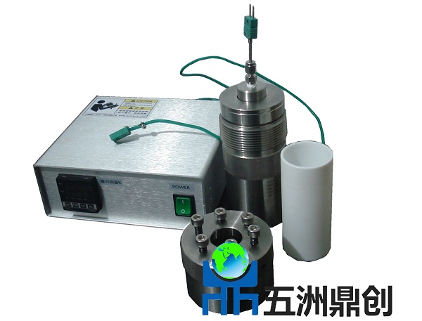 SRNC型數(shù)顯高壓釜